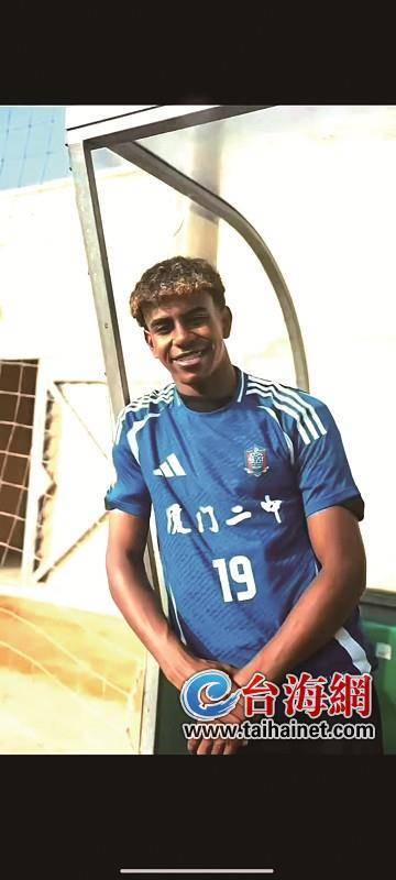 官方：中国足协拟于12月至明年4月间举办青训总监培训班