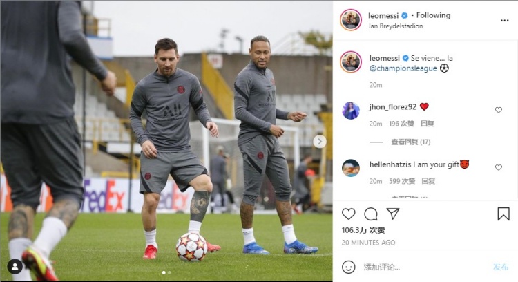 Aristocrat收购Everi强化支付解决方案