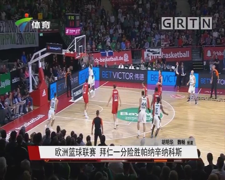 亚特兰大勇士队总比分 4-2 击败休斯顿太空人，夺得时隔 26 年的世界大赛冠军