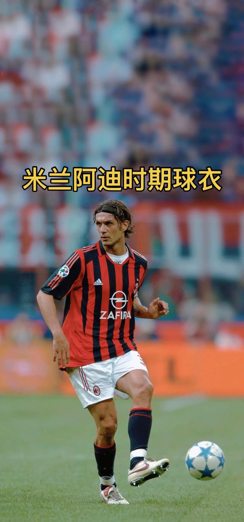 记者：尤文准备接受马赛对小维阿的报价，交易很快完成