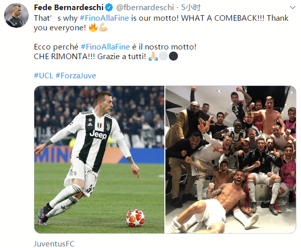 官方：角田凉太朗回归横滨水手；据悉转会费120万镑