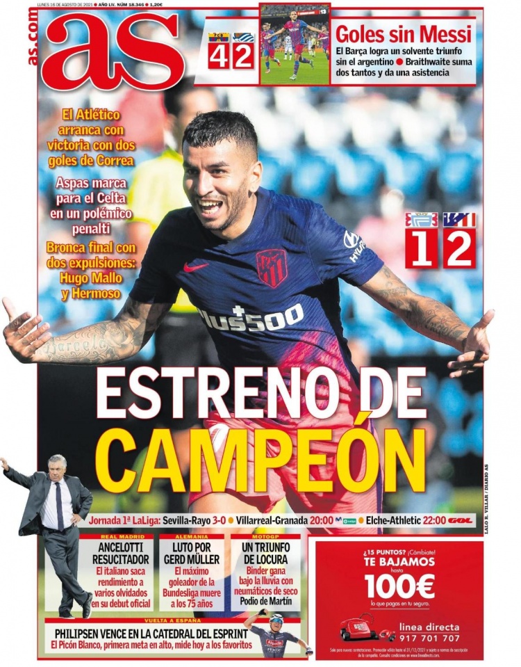 雷迪克：孩子的出生能给予东契奇更强的目标感