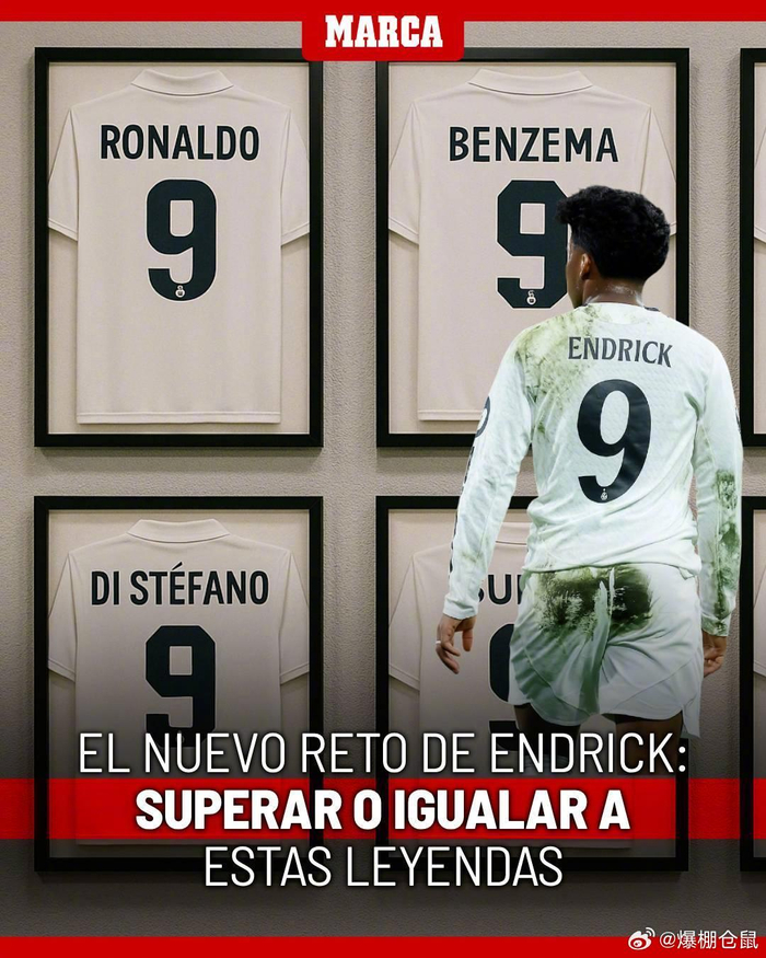 佳叙佳议 ｜ 2026美加墨世界杯“解签”：一无一有，五上签三下签！