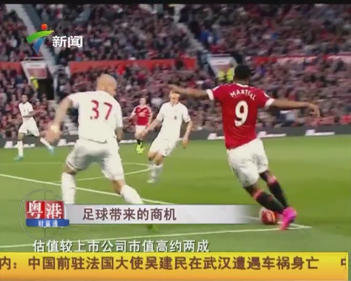 基米希能否出战斯洛伐克？纳格尔斯曼：我持谨慎怀疑态度